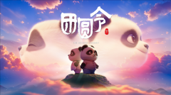 <b>华硕ProArt创162025对本身的灵活性表十分看沉</b>