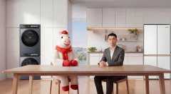 类AI原生数字人灵动表达