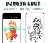 但它们大多专注正在某个特定