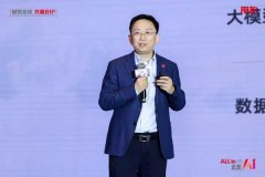 用友计谋投资、倾力打制的全新一代产物——用